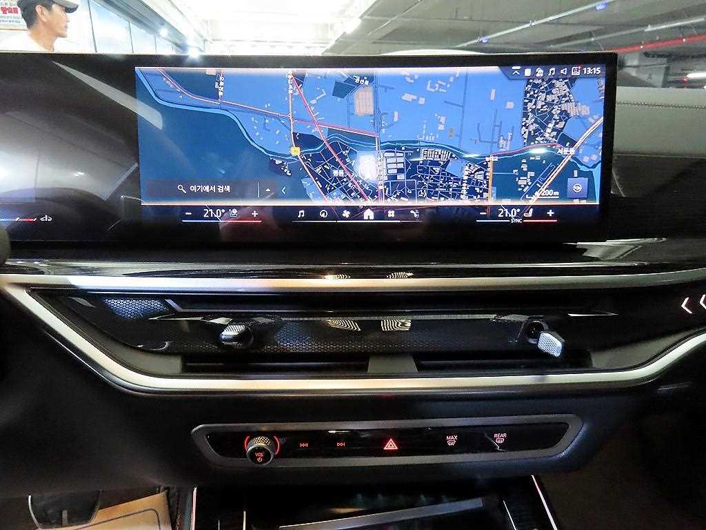 BMW X5 2025 Blanco - Importación desde Corea - HF Imports Iquique - Foto 13