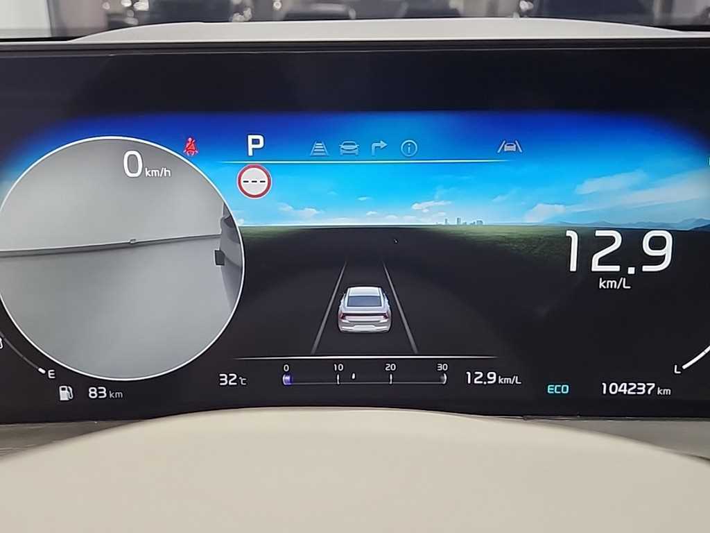 KIA K8 - Vista 8