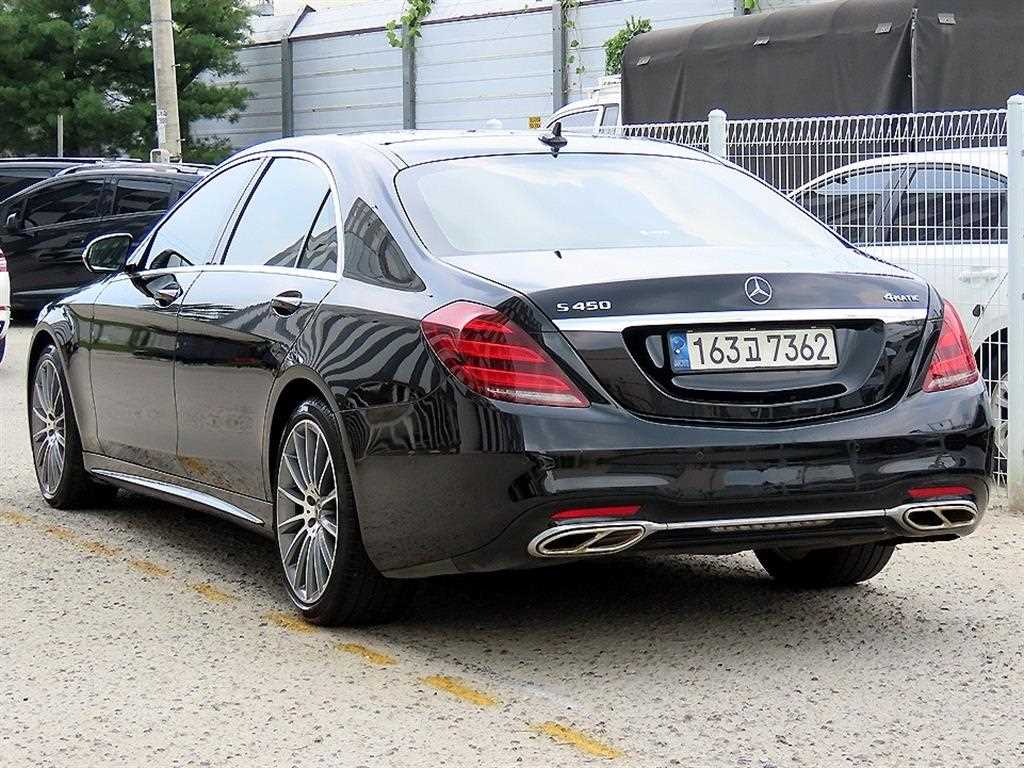 Mercedes Benz S Class - Vista 3