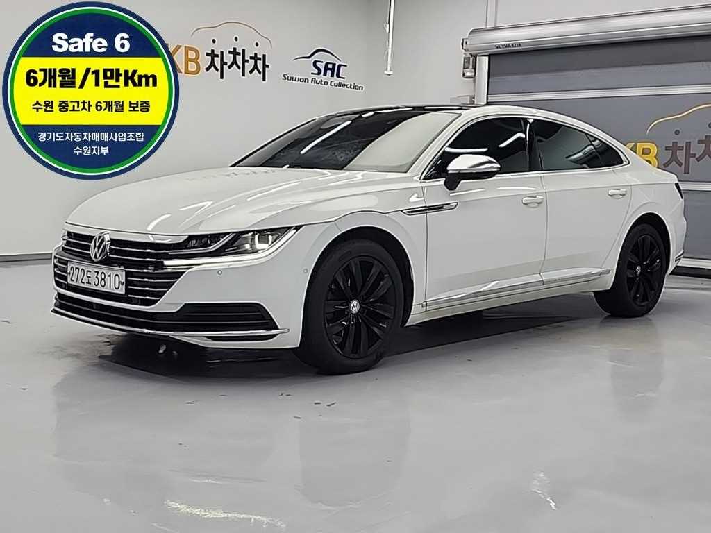 Volkswagen Arteon 2020 Blanco - Importación desde Corea - HF Imports Iquique - Foto 1