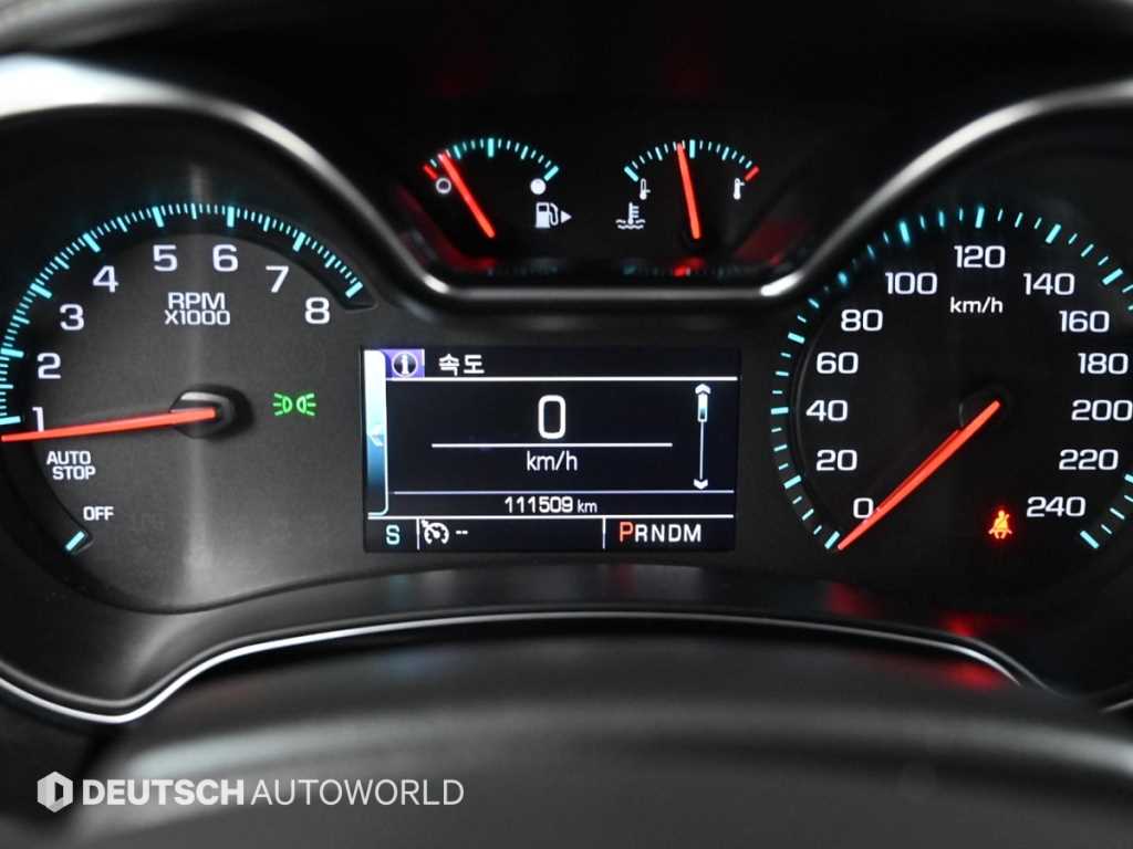 Chevrolet Impala - Vista 10