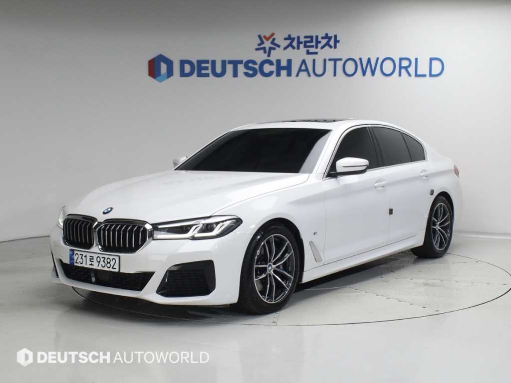BMW 5 Series 2023 Blanco - Importación desde Corea - HF Imports Iquique - Foto 1