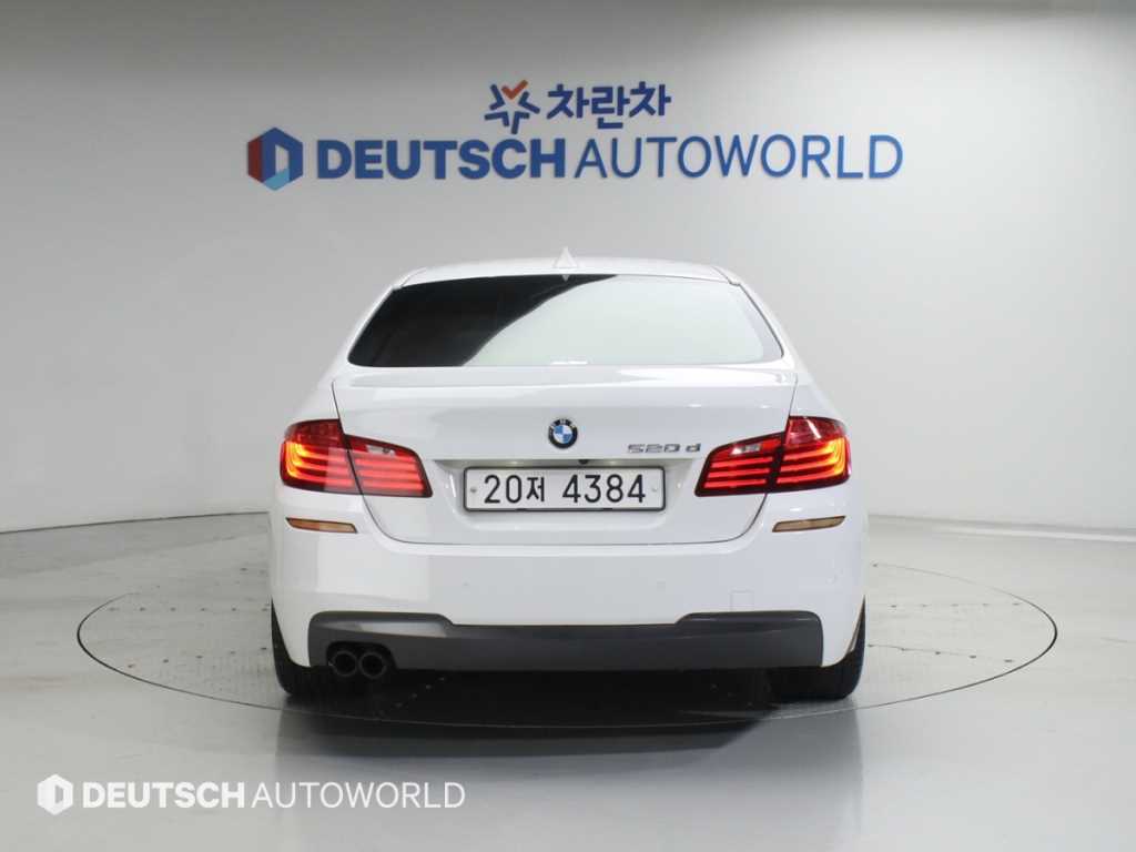 BMW 5 Series - Vista 6