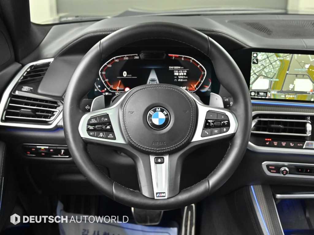 BMW X5 2021 Negro - Importación desde Corea - HF Imports Iquique - Foto 15