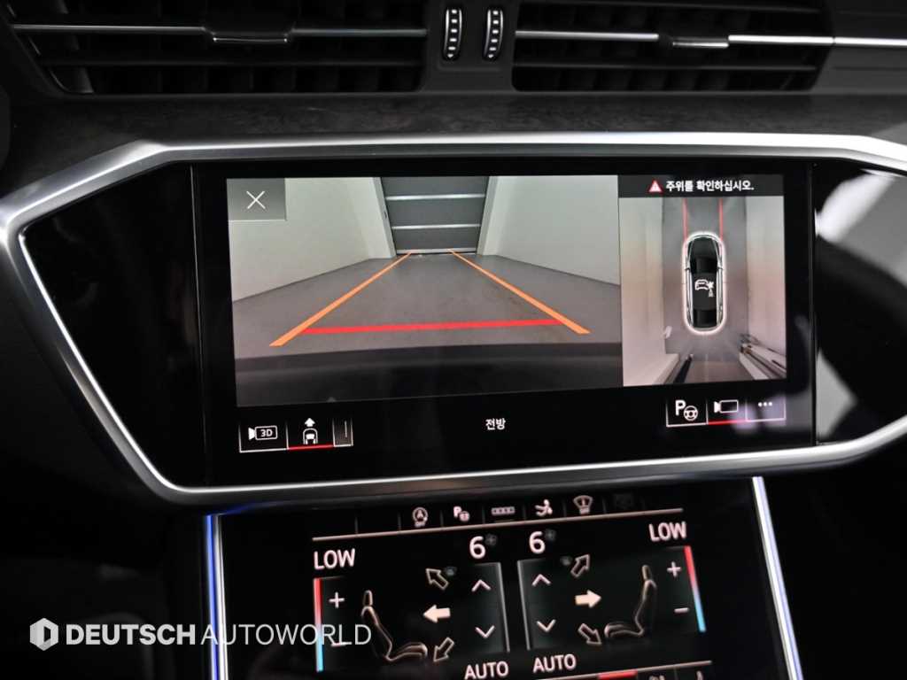 Audi A7 2021 Blanco - Importación desde Corea - HF Imports Iquique - Foto 18