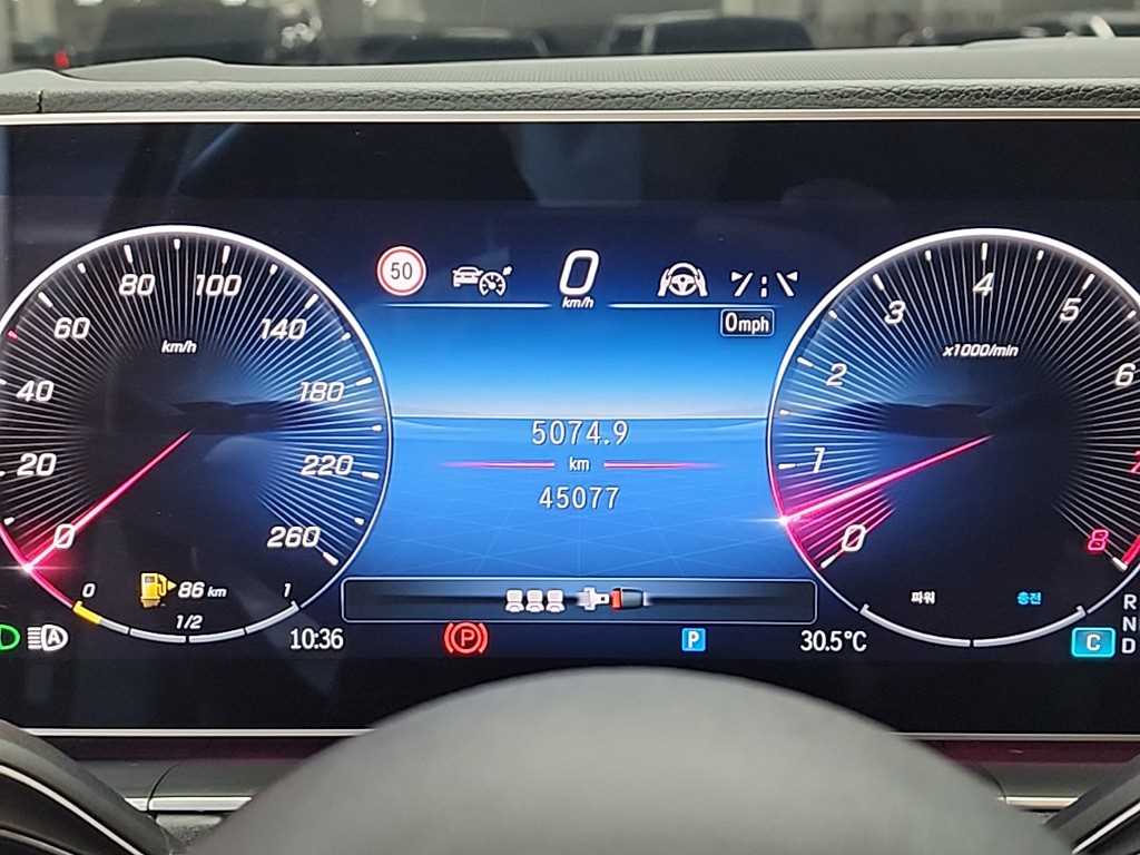 Mercedes Benz GLE Class - Vista 8