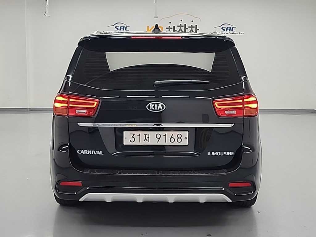 KIA Carnival - Vista 3