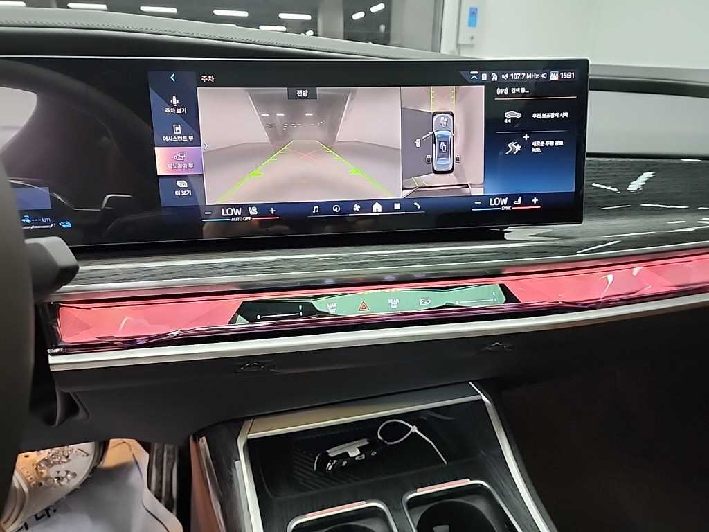 BMW 7 Series - Vista 12