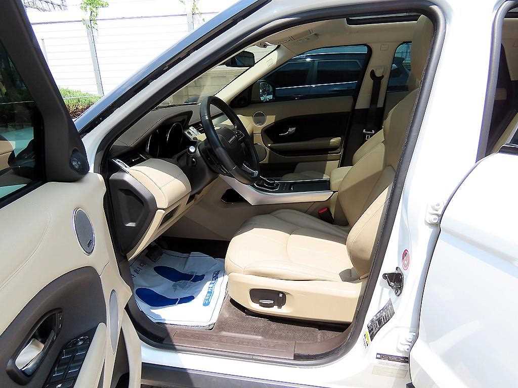 Land Rover Range Rover Bike - Vista 7