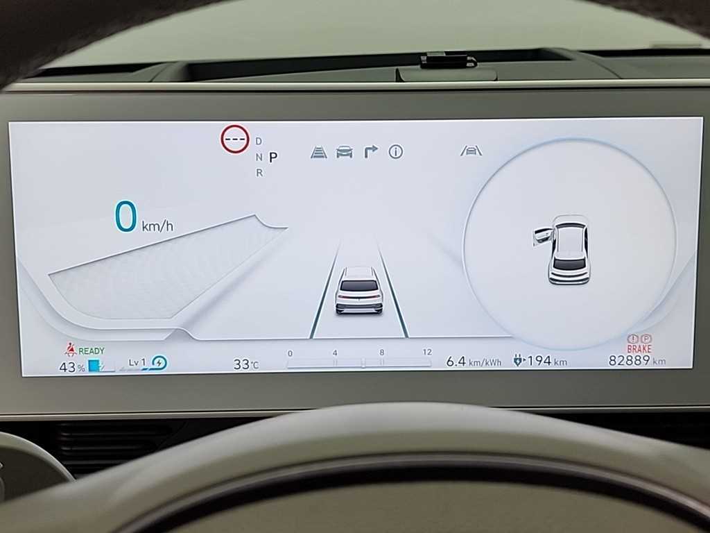 HYUNDAI Ioniq 5 - Vista 8