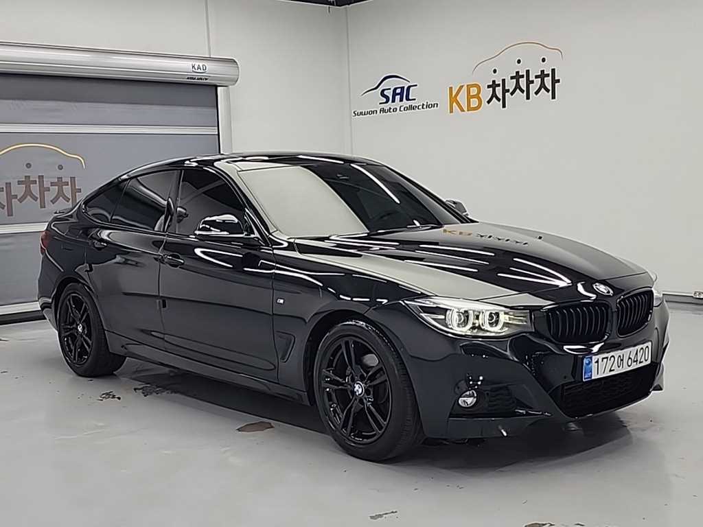 BMW Gran Turismo - Vista 7