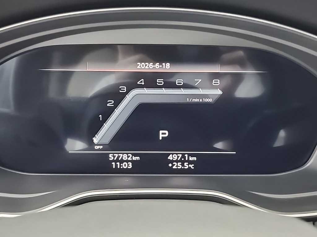 Audi Q5 - Vista 9