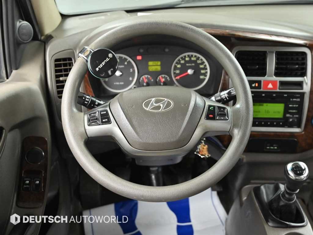 Small Truck Cargo (small) 2014 Blanco - Importación desde Corea - HF Imports Iquique - Foto 15