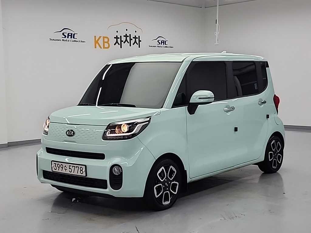 KIA Ray 2021 skyblue - Importación desde Corea - HF Imports Iquique - Foto 1