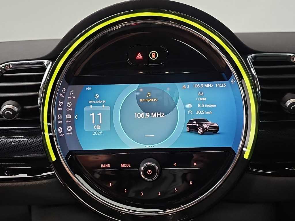 Mini Clubman 2024 - Importación desde Corea - HF Imports Iquique - Foto 16