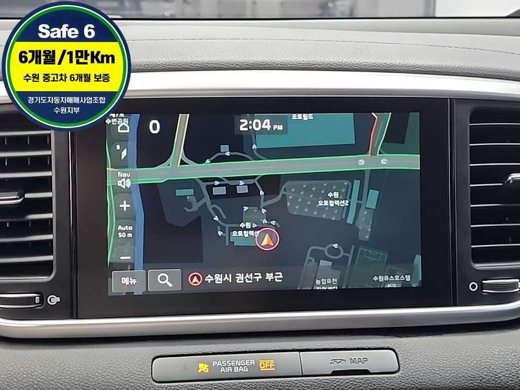 KIA Sportage 2018 Negro - Importación desde Corea - HF Imports Iquique - Foto 17