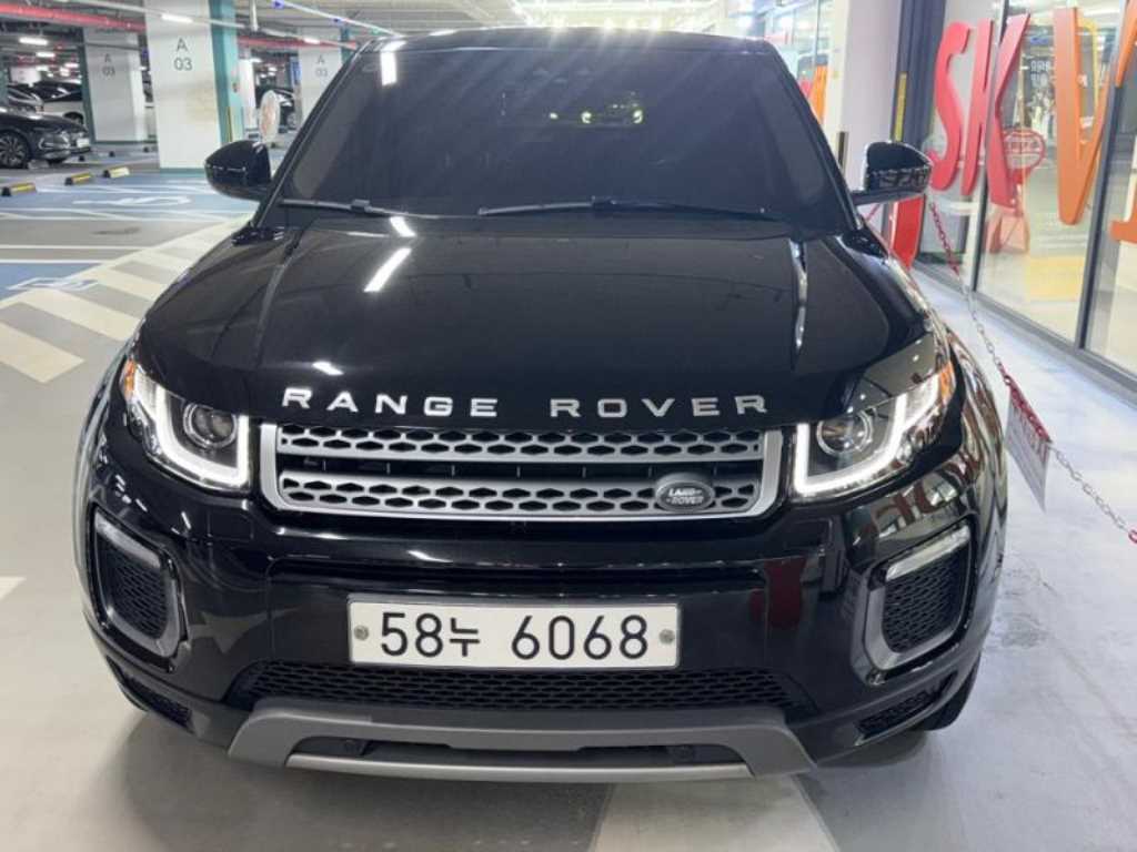 Land Rover Range Rover Bike 2017 Negro - Importación desde Corea - HF Imports Iquique - Foto 1