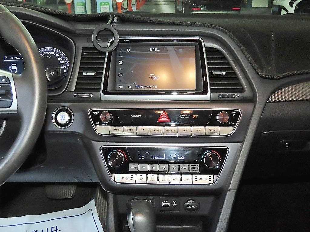 HYUNDAI Sonata 2018 Blanco - Importación desde Corea - HF Imports Iquique - Foto 13
