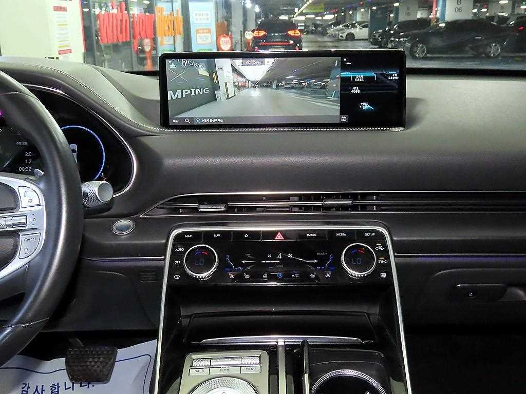 Genesis GV80 2020 Blanco - Importación desde Corea - HF Imports Iquique - Foto 13