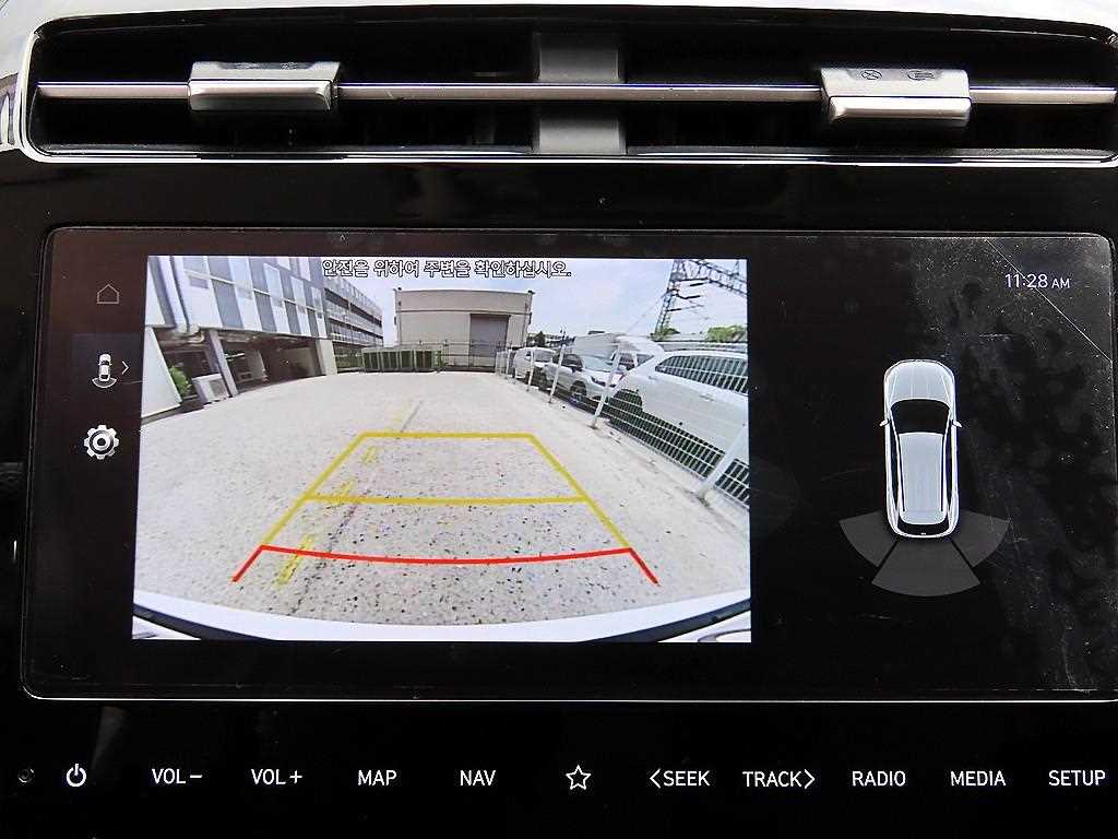 HYUNDAI Tucson 2022 Blanco - Importación desde Corea - HF Imports Iquique - Foto 17