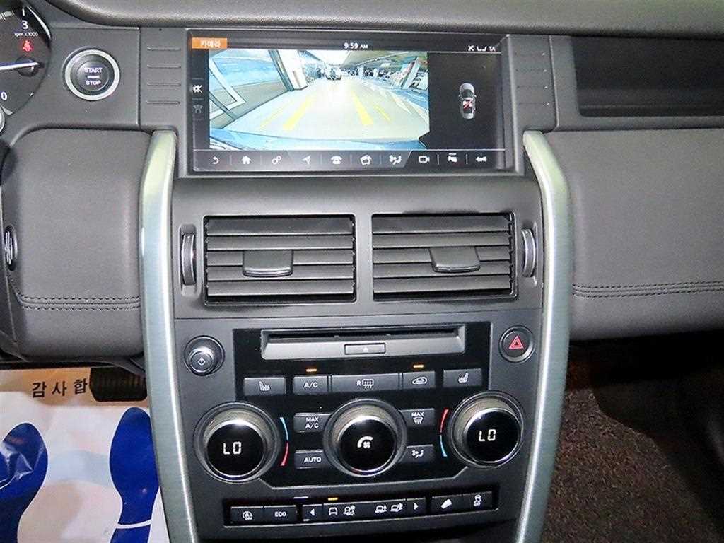 Land Rover Discovery Sports 2017 skyblue - Importación desde Corea - HF Imports Iquique - Foto 13
