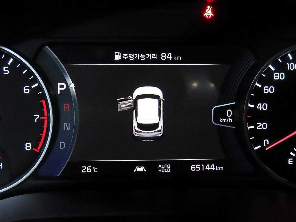 KIA Seltos - Vista 11
