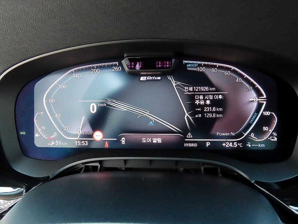 BMW 5 Series - Vista 11