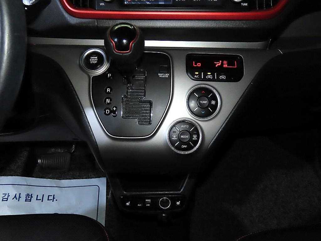 KIA Ray 2018 the color of pearl - Importación desde Corea - HF Imports Iquique - Foto 14