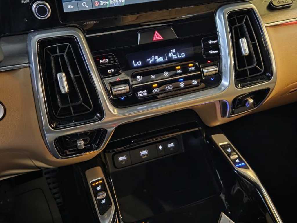 KIA Sorento 2023 Negro - Importación desde Corea - HF Imports Iquique - Foto 20