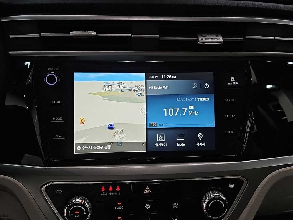 Ssangyong Korando 2019 Azul - Importación desde Corea - HF Imports Iquique - Foto 16