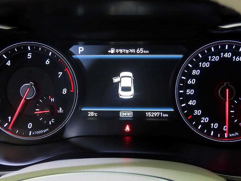 Genesis G70 - Vista 11