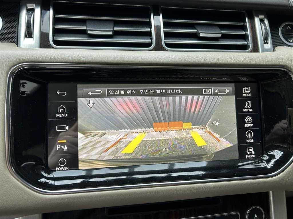 Land Rover Range Rover 2016 Negro - Importación desde Corea - HF Imports Iquique - Foto 19