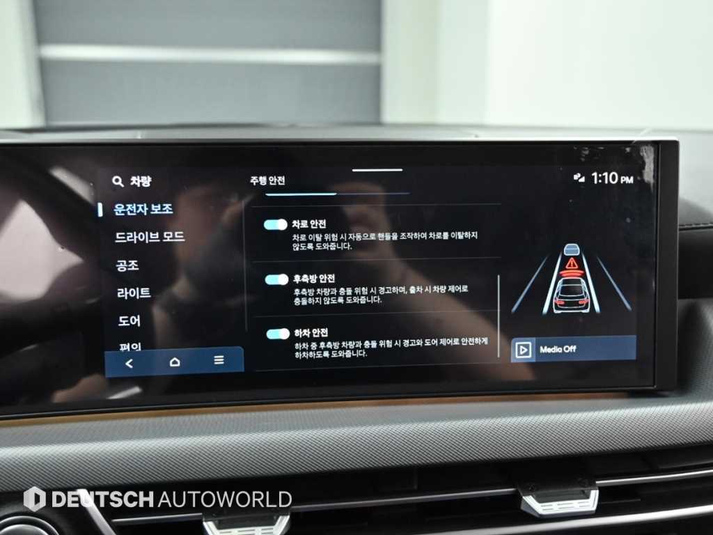 HYUNDAI Sonata 2024 Gris - Importación desde Corea - HF Imports Iquique - Foto 19