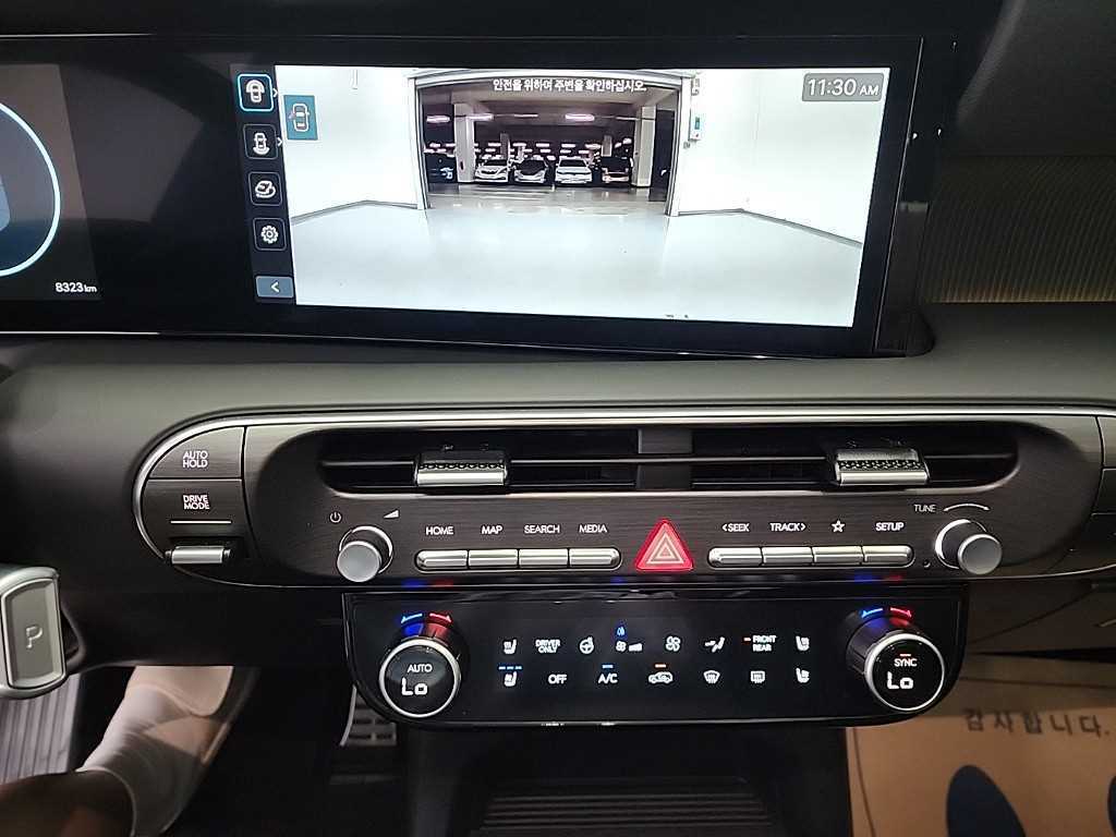 HYUNDAI Palisade - Vista 12