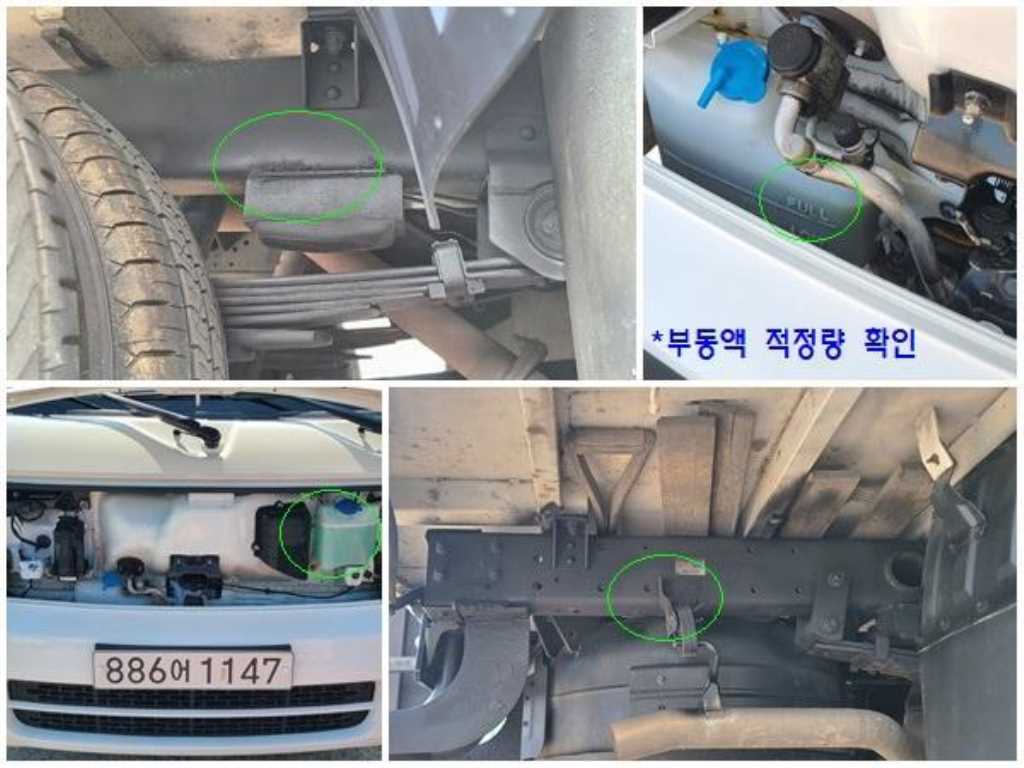 Small Truck Cargo (small) 2024 Blanco - Importación desde Corea - HF Imports Iquique - Foto 13