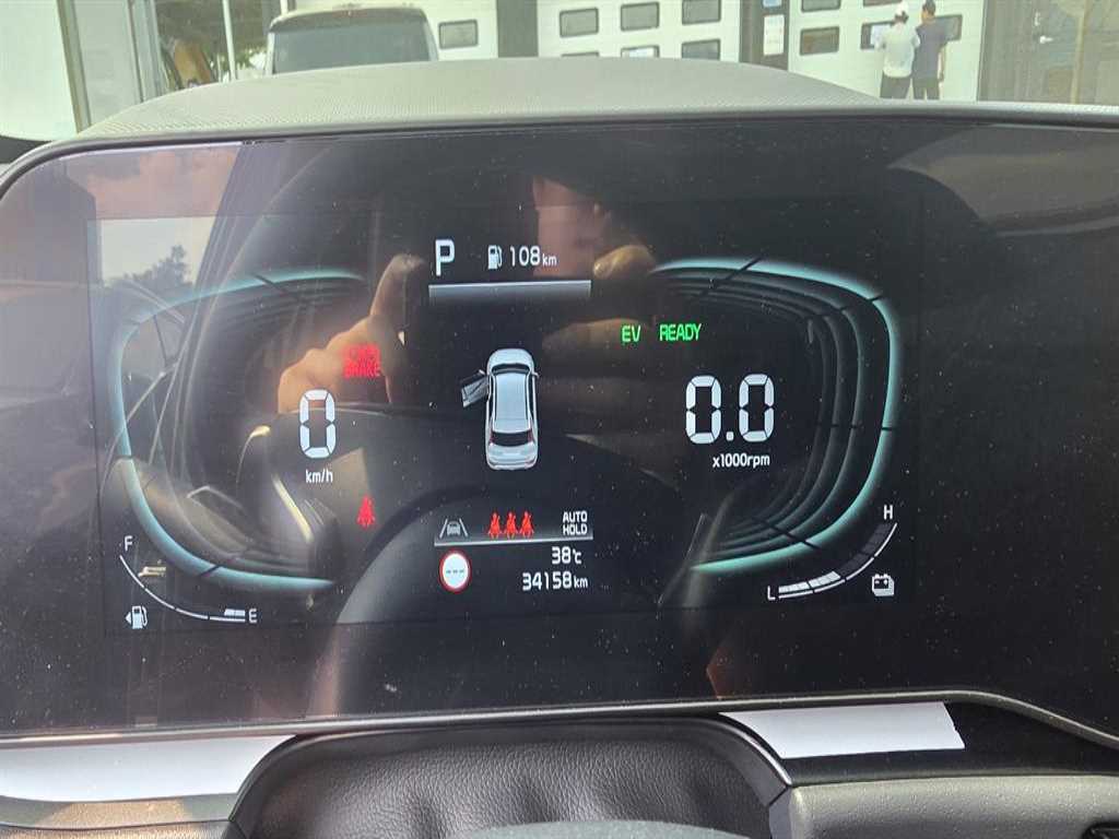 KIA Niro - Vista 7