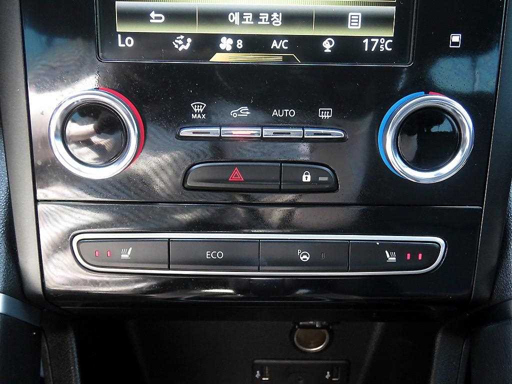 SAMSUNG QM6 2021 Gris - Importación desde Corea - HF Imports Iquique - Foto 18