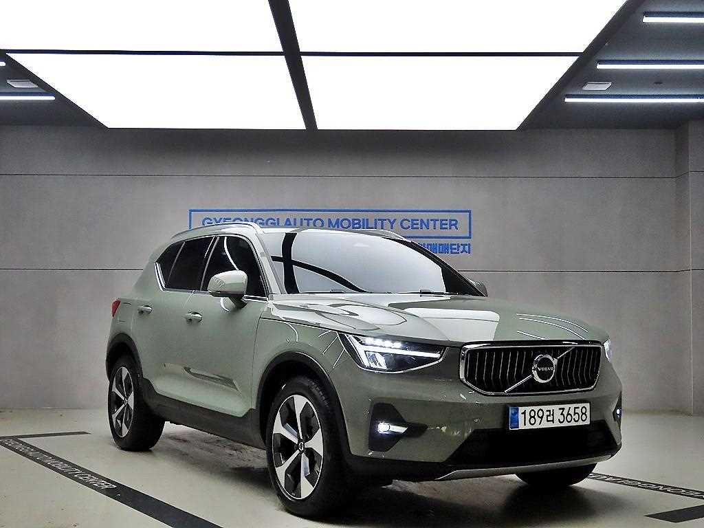 Volvo XC40 2023 Verde - Importación desde Corea - HF Imports Iquique - Foto 1