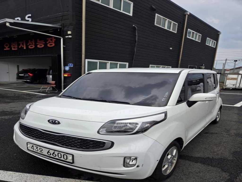 KIA Ray - Vista 2