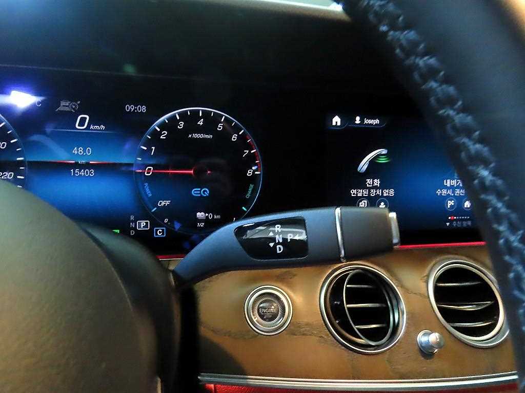Mercedes Benz E class 2021 Gris - Importación desde Corea - HF Imports Iquique - Foto 14