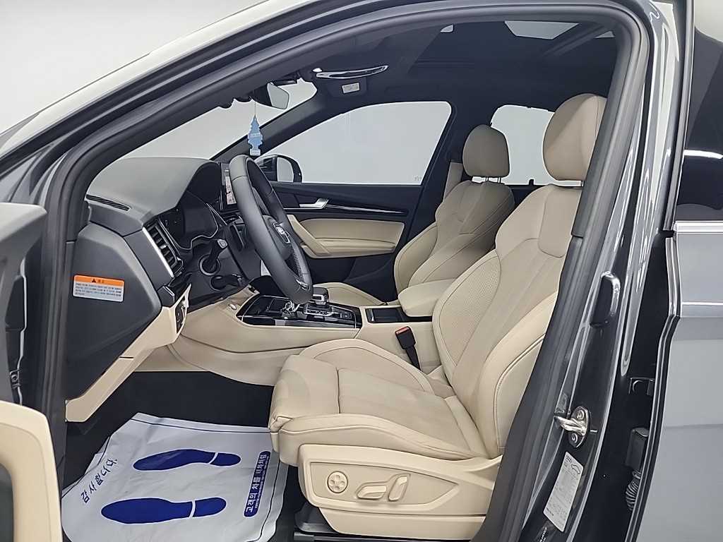 Audi Q5 2022 Gris - Importación desde Corea - HF Imports Iquique - Foto 14