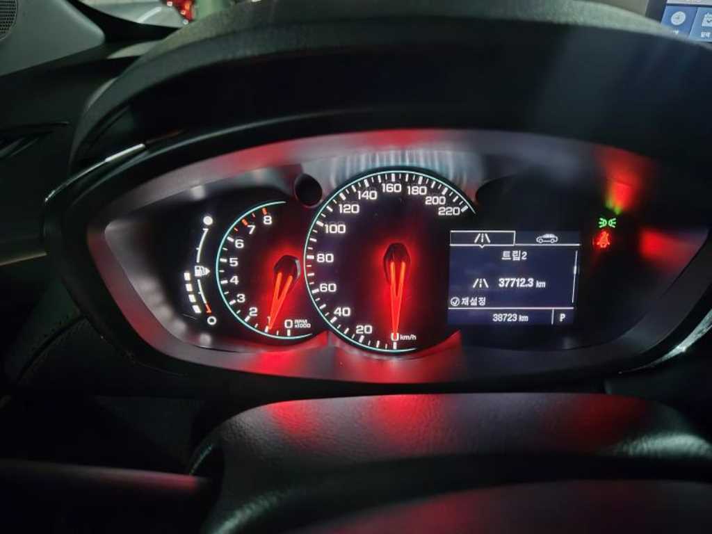 Chevrolet Trax - Vista 8