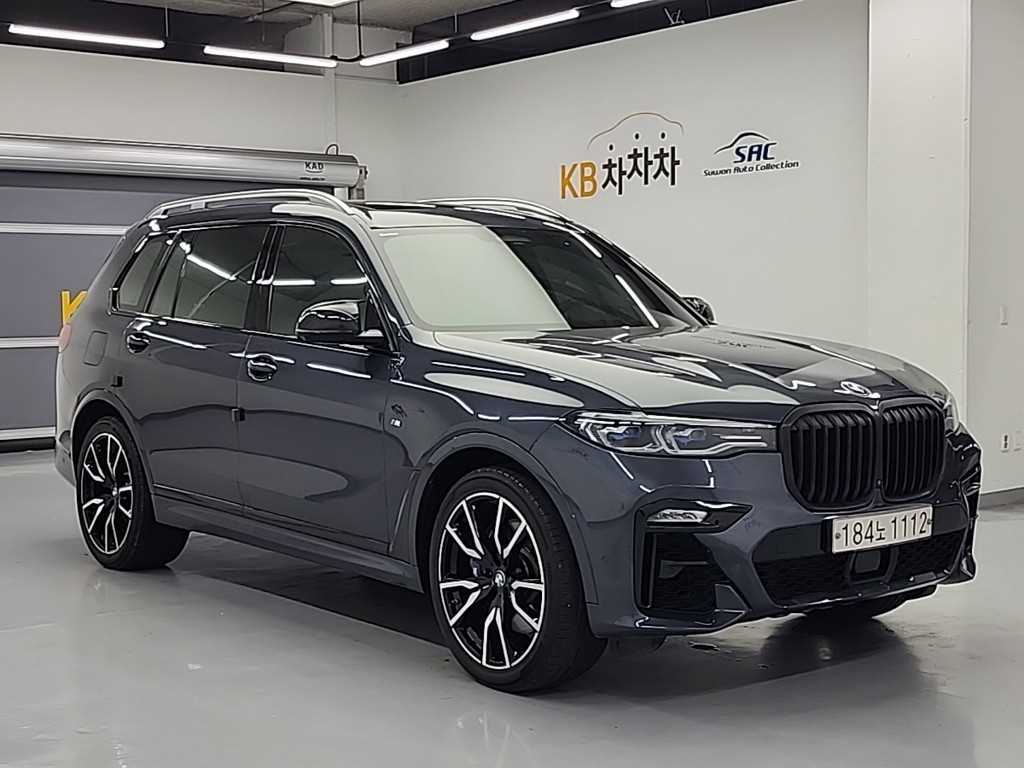 BMW X7 - Vista 6