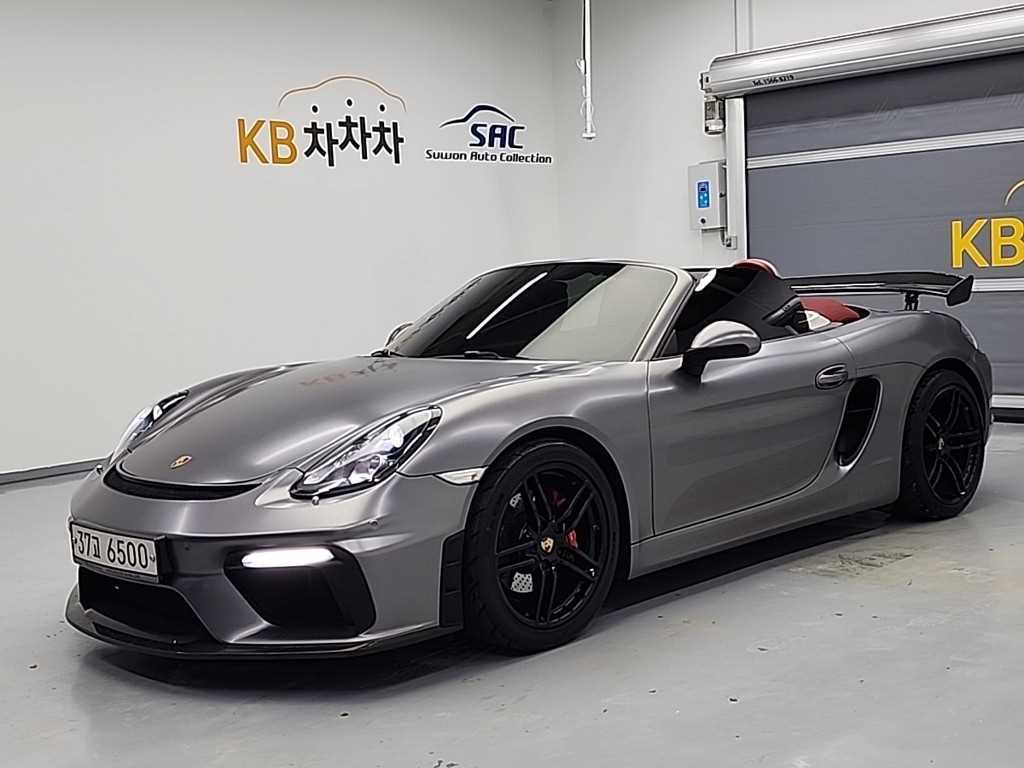 Porsche Baxter - Vista 2