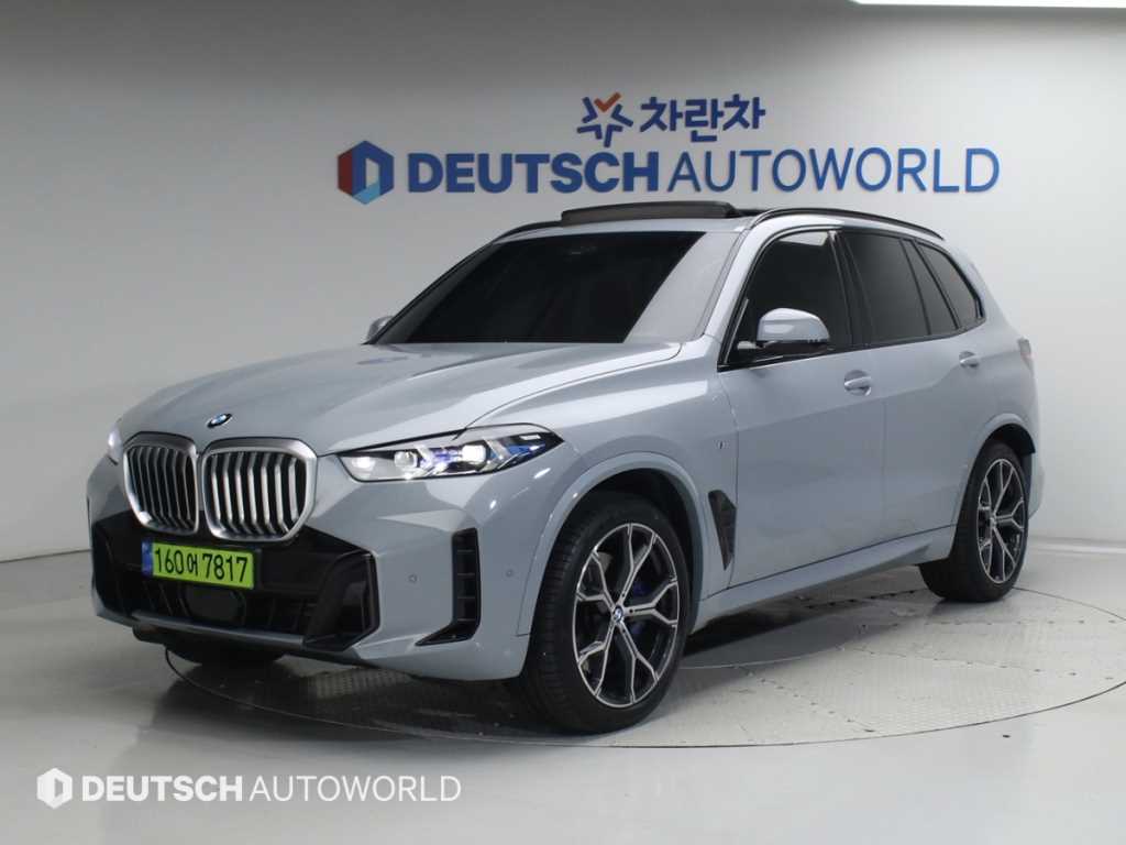 BMW X5 2025 Gris - Importación desde Corea - HF Imports Iquique - Foto 1