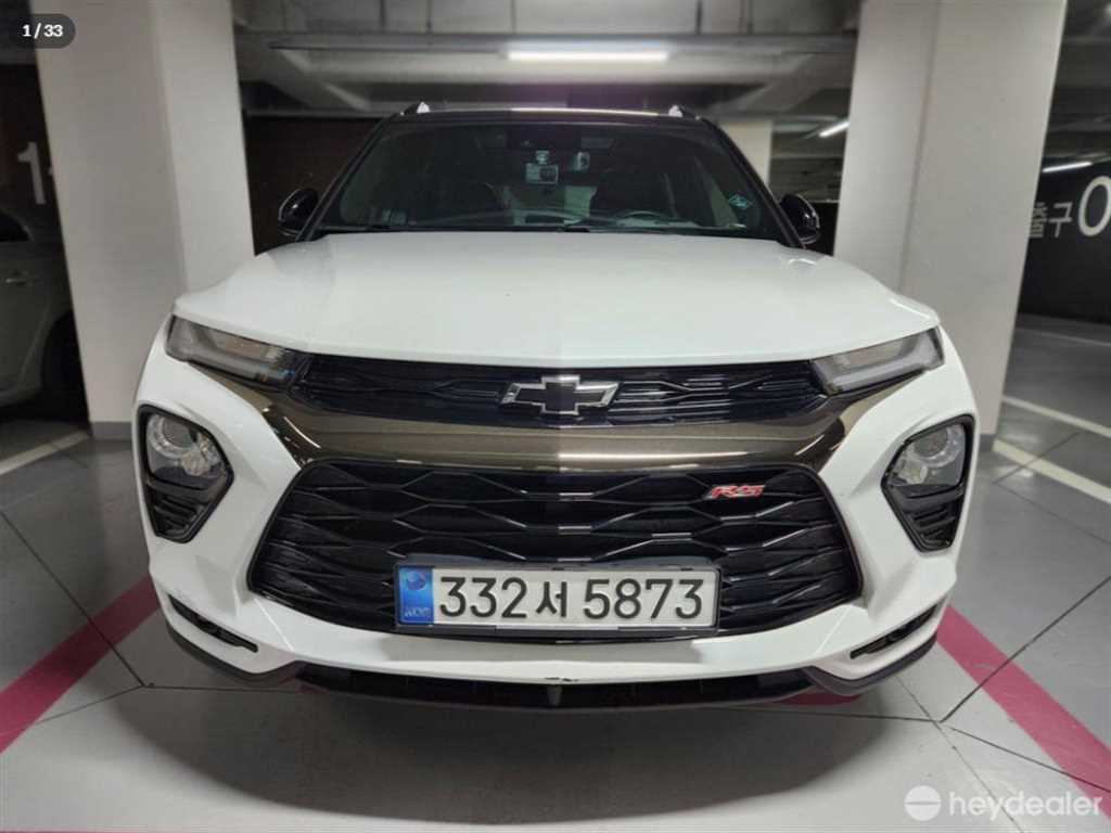 Chevrolet Trail Blazer 2020 Blanco - Importación desde Corea - HF Imports Iquique - Foto 1