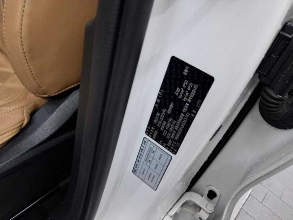KIA Sorento 2022 Blanco - Importación desde Corea - HF Imports Iquique - Foto 19
