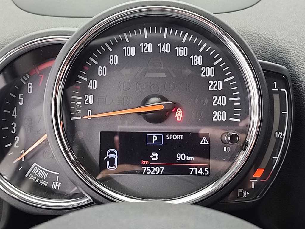 Mini Countryman - Vista 8