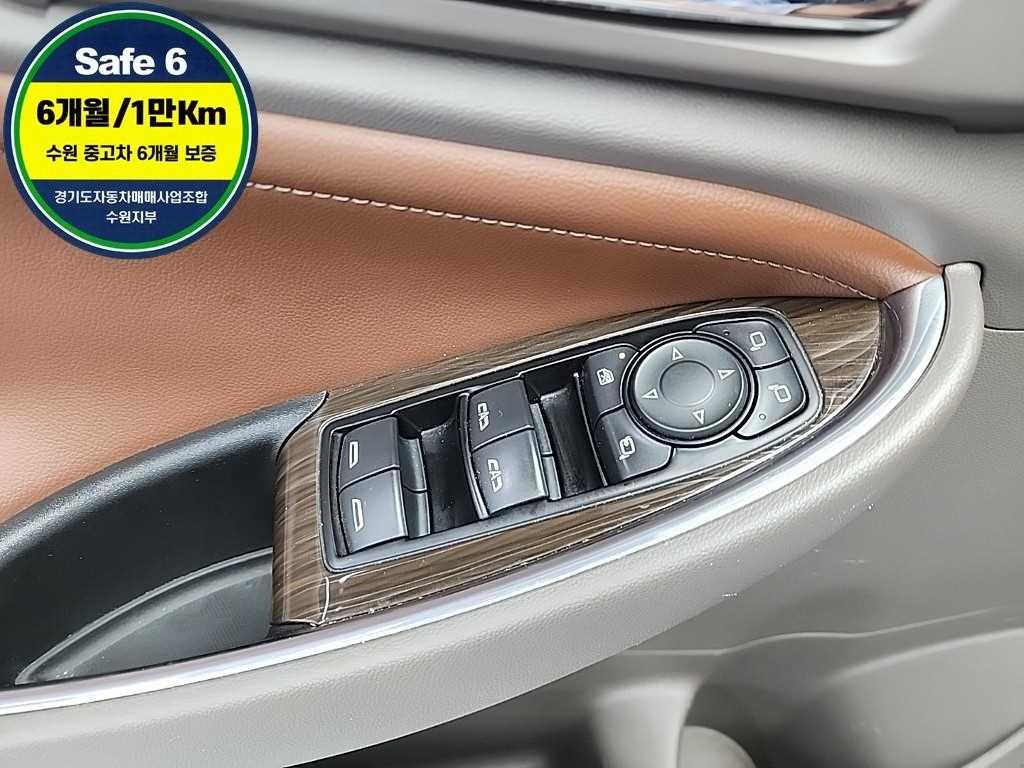 Chevrolet Malibu 2017 Blanco - Importación desde Corea - HF Imports Iquique - Foto 19