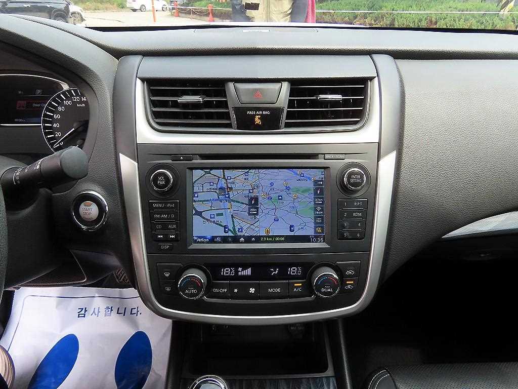 Nissan Altima 2016 Plateado - Importación desde Corea - HF Imports Iquique - Foto 15